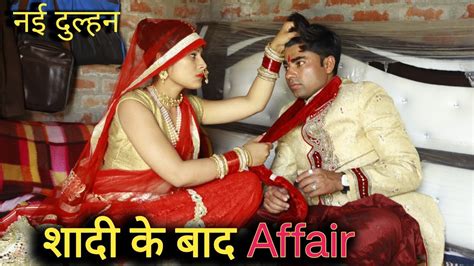 suhagraat ka sex video